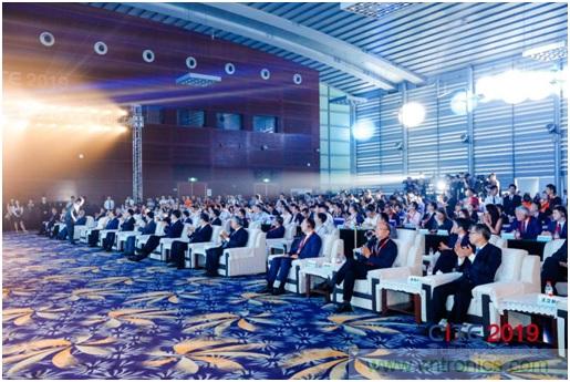 CITE2020:智慧家庭版圖重構(gòu)，群雄逐鹿誰(shuí)將拔得頭籌？