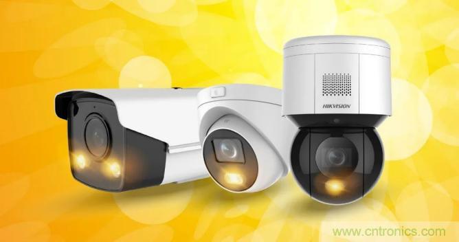 告別&ldquo;黑白&rdquo;，迎接&ldquo;彩色&rdquo;：看海康臻全彩重新定義全彩攝像機！