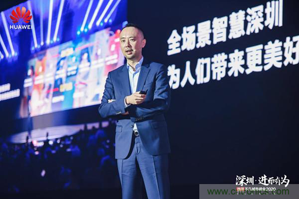 第八屆中國電子信息博覽前瞻！這些亮點不容錯過！