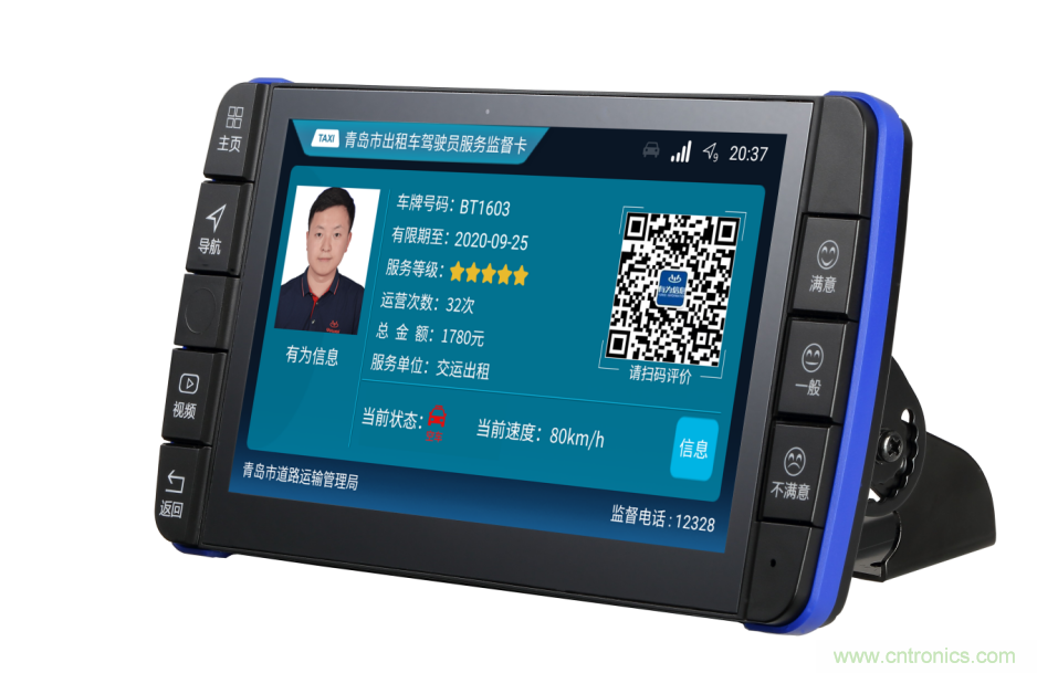 第八屆中國電子信息博覽前瞻！這些亮點不容錯過！