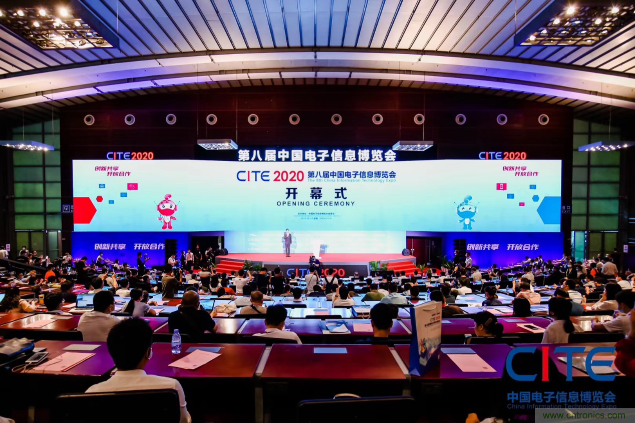 第八屆中國電子信息博覽會在深圳盛大開幕，為行業(yè)發(fā)展提振信心