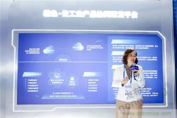 【高端訪談】產(chǎn)業(yè)互聯(lián)網(wǎng)藍(lán)海到來，橙色云打造協(xié)同創(chuàng)新生態(tài)