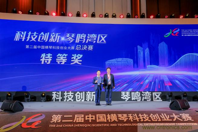 芯耀輝連續完成兩輪超4億元融資，加速先進工藝芯片IP研發，鑄造芯基建