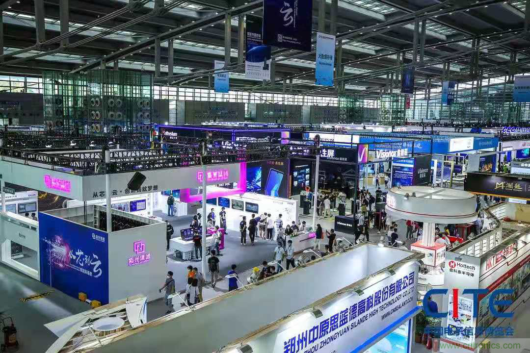 第九屆中國電子信息博覽會報名通道全面開啟,精美禮品、專屬服務(wù)、尊貴VIP……快來報名啦 第九屆中國電子信息博覽會報名通道全面開啟,精美禮品、專屬服務(wù)、尊貴VIP……快來報名啦