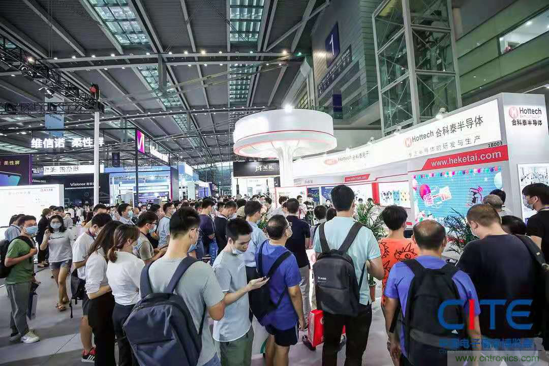 第九屆中國電子信息博覽會報名通道全面開啟,精美禮品、專屬服務(wù)、尊貴VIP……快來報名啦 第九屆中國電子信息博覽會報名通道全面開啟,精美禮品、專屬服務(wù)、尊貴VIP……快來報名啦