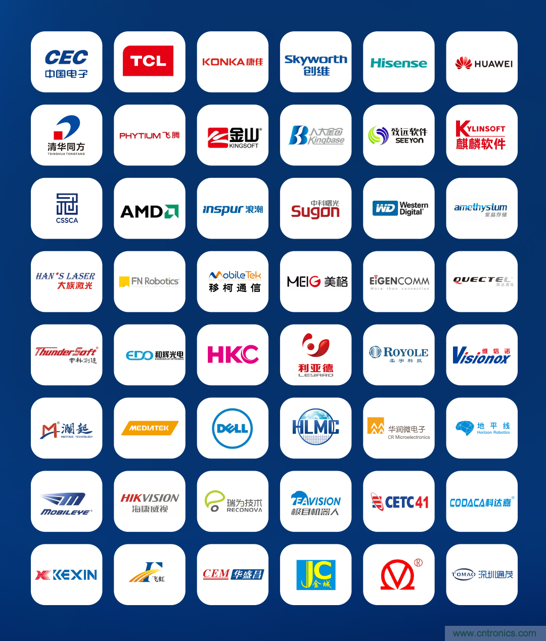 第九屆中國電子信息博覽會報名通道全面開啟,精美禮品、專屬服務(wù)、尊貴VIP……快來報名啦 第九屆中國電子信息博覽會報名通道全面開啟,精美禮品、專屬服務(wù)、尊貴VIP……快來報名啦