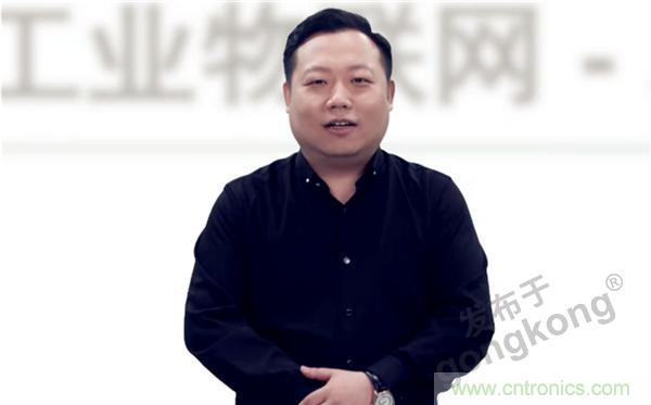 2021 CAIMRS | 雙環(huán)加速,數字重構,中國制造數字化服務峰會成功舉行 2021 CAIMRS | 雙環(huán)加速,數字重構,中國制造數字化服務峰會成功舉行