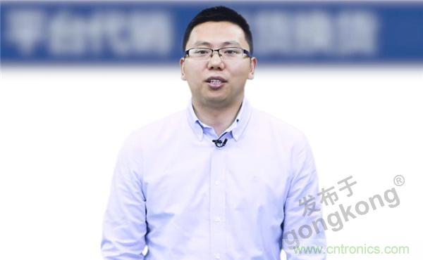 2021 CAIMRS | 雙環(huán)加速,數字重構,中國制造數字化服務峰會成功舉行 2021 CAIMRS | 雙環(huán)加速,數字重構,中國制造數字化服務峰會成功舉行