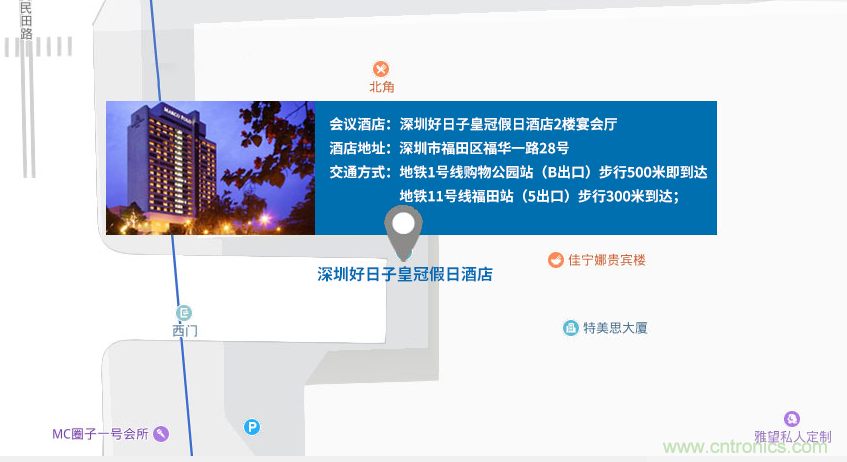 第十屆機器人產(chǎn)業(yè)大會開幕在即，五大亮點搶先看