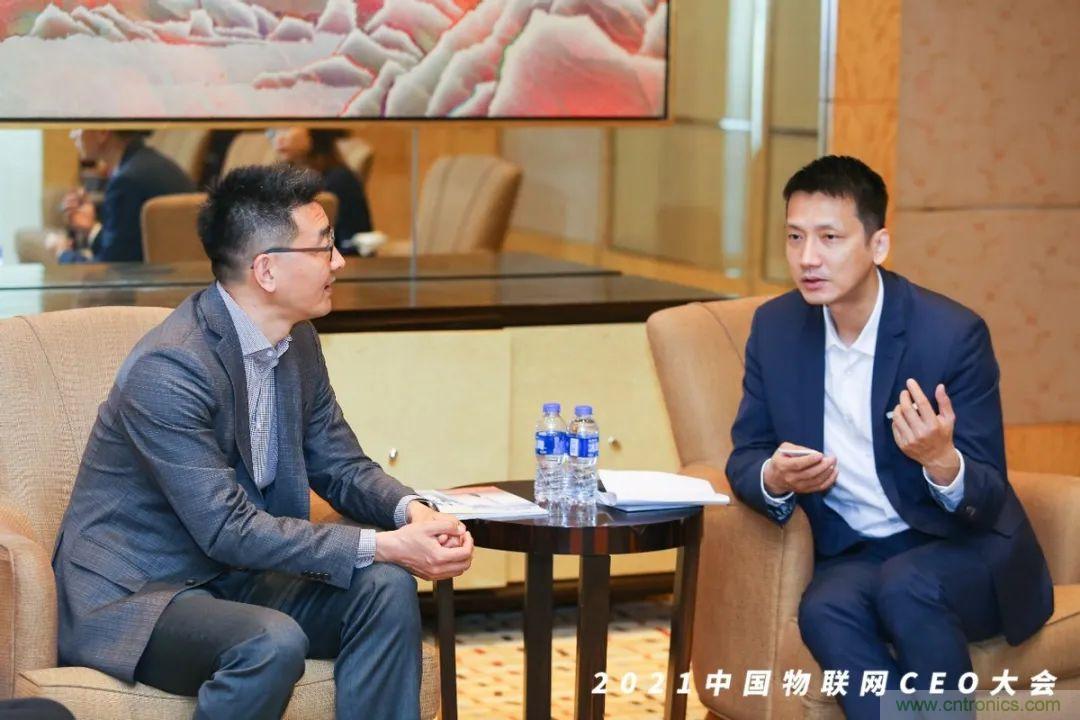 時代拐點，探索IoT增長引擎，2021中國物聯網CEO大會在上海盛大召開