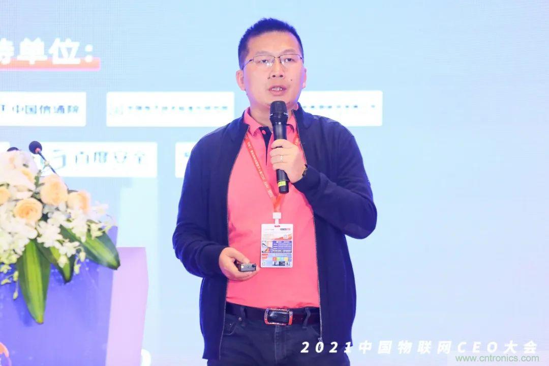 時代拐點，探索IoT增長引擎，2021中國物聯網CEO大會在上海盛大召開