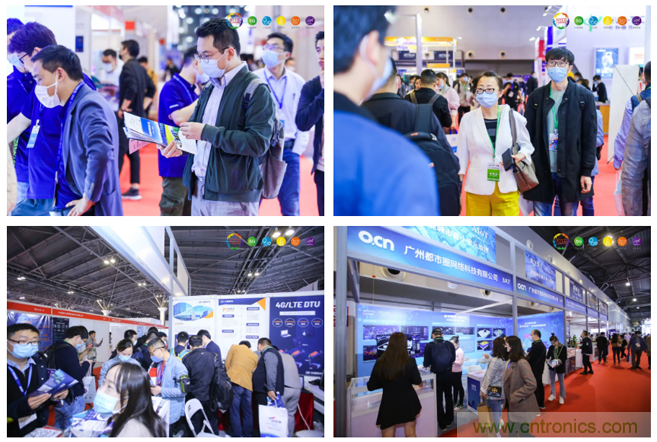 IOTE 2021上海站完美收官丨前瞻布局?jǐn)?shù)字經(jīng)濟(jì)時(shí)代，撬動(dòng)萬億級(jí)IoT賽道