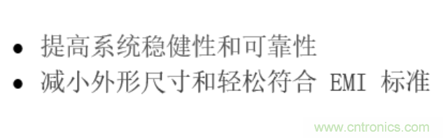 電源&ldquo;芯&rdquo;趨勢 | 告訴你那些TI實現可靠高壓隔離的秘密