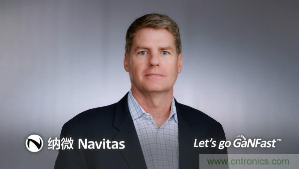 納微半導(dǎo)體將通過與Live Oak II特殊目的收購公司合并的方式，以10.4億美元的企業(yè)價值上市