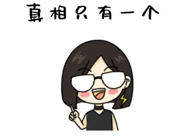 天線隔離度都有哪些問題需要我們關注？