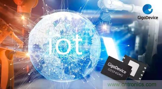 AIoT碎片應(yīng)用和算力撬動新機(jī)遇，兆易創(chuàng)新多元化存儲布局背后邏輯揭秘