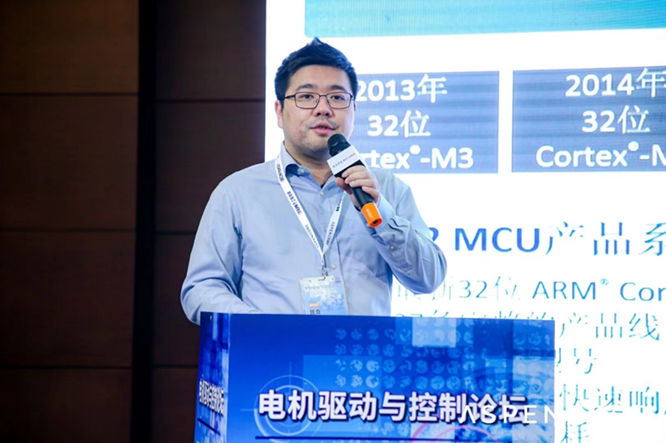 GD32以廣泛布局推進(jìn)價(jià)值主張，為MCU生態(tài)加冕！