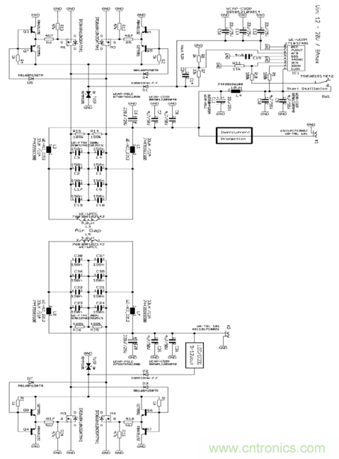 面向工業環境的大功率無線電力傳輸技術