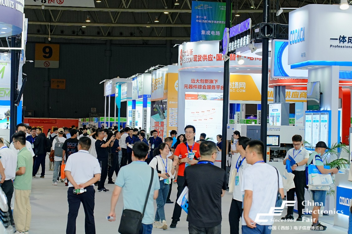 西部電博會揭秘新質生產力，超前劇透亮點，這些展區不容錯過！