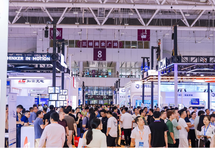 雙展共振：SEMI-e深圳國(guó)際半導(dǎo)體展智啟未來產(chǎn)業(yè)新生態(tài)