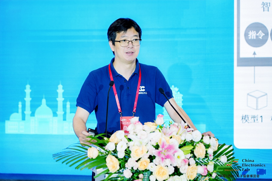 譜寫西部電子產(chǎn)業(yè)新篇章，第十二屆中國(guó)（西部）電子信息博覽會(huì)盛大開幕