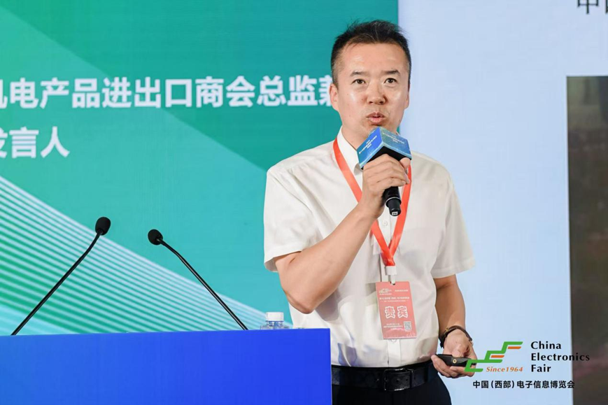 三新驅(qū)動西部崛起：第十三屆西部電子信息博覽會成都盛大啟幕