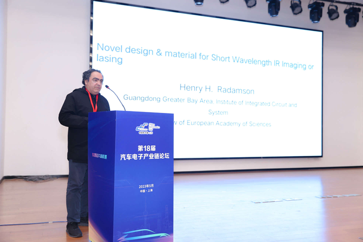 汽車產(chǎn)業(yè)加速邁向智能網(wǎng)聯(lián)電氣化，車規(guī)中國芯力爭據(jù)此集體突破并實現(xiàn)高質(zhì)量發(fā)展