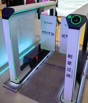 徹底解決大眾焦慮的隱私與安全隱患？知名大廠入局這種生物識別技術(shù)