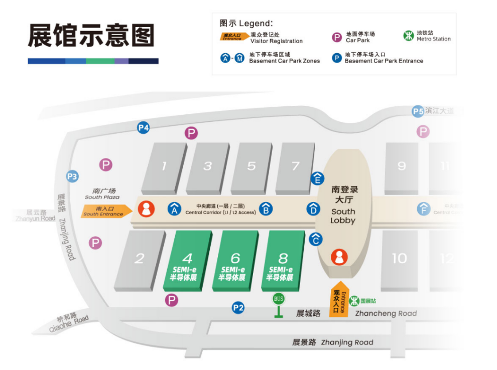 SEMI-e 第六屆深圳國際半導(dǎo)體展，華為 華天 長(zhǎng)電 上海華力等頭部企業(yè)6月齊聚