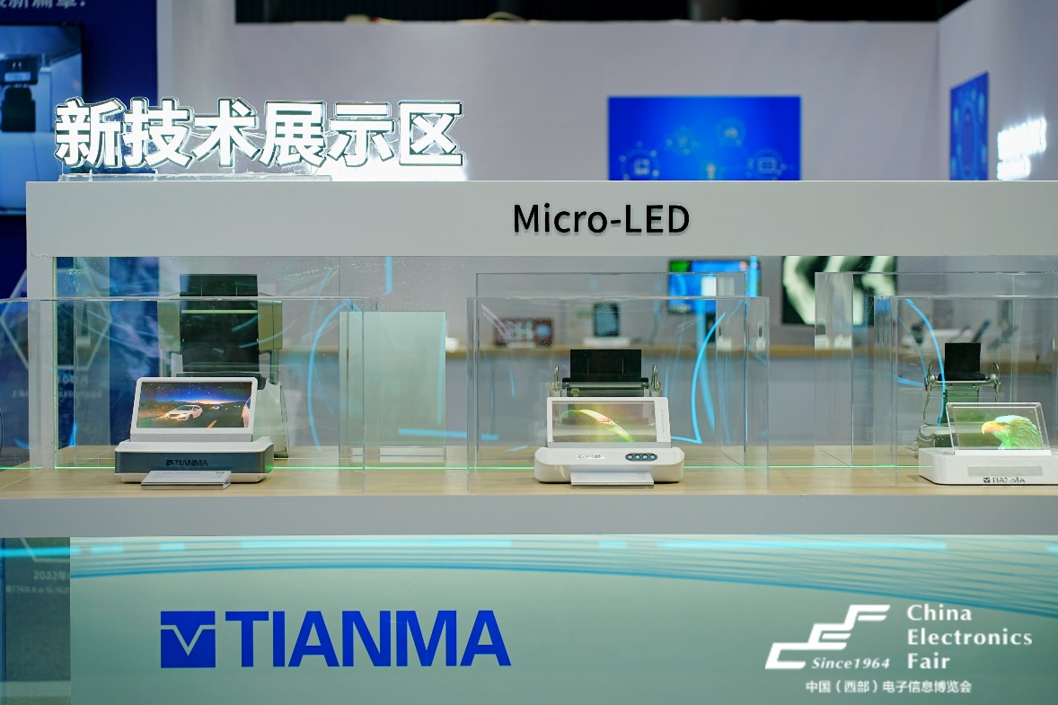 西部電博會揭秘新質生產力，超前劇透亮點，這些展區不容錯過！