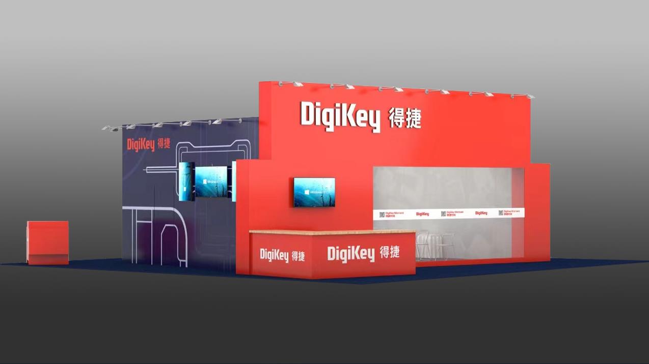 DigiKey&nbsp;誠邀您親臨&nbsp;2024 深圳國際電子展現場體驗“得捷時刻” 直播間、工作坊等全方位產品和服務活動