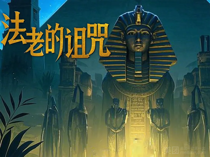 亦真科技XR奇遇！2025西部電博會開啟VR密室/恐怖解密探險(xiǎn)之旅