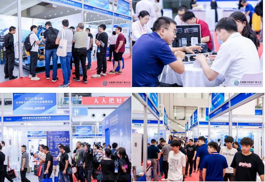 7月30日深圳集結！第六屆智能工業展聚焦數字經濟與制造升級