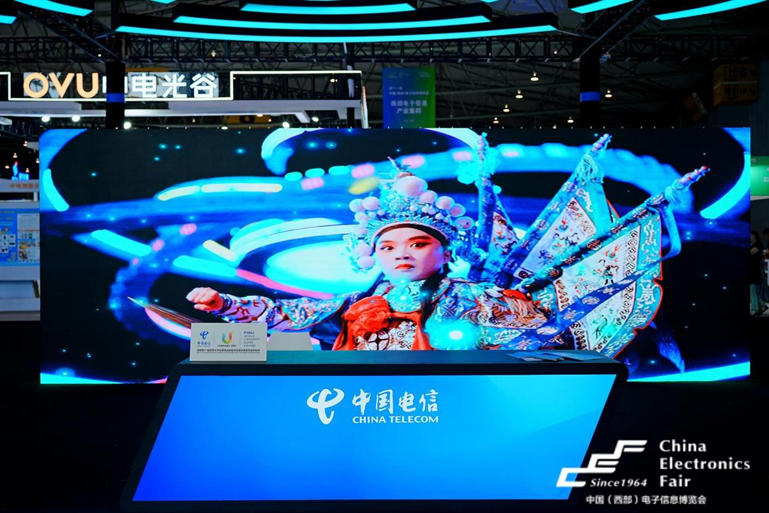 第十一屆西部電博會圓滿落幕，精彩不止,期待再聚!