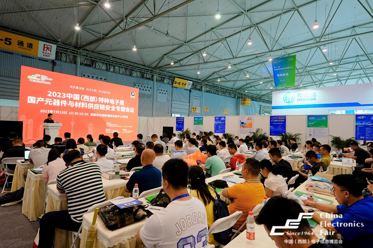 西部電博會揭秘新質生產力，超前劇透亮點，這些展區不容錯過！