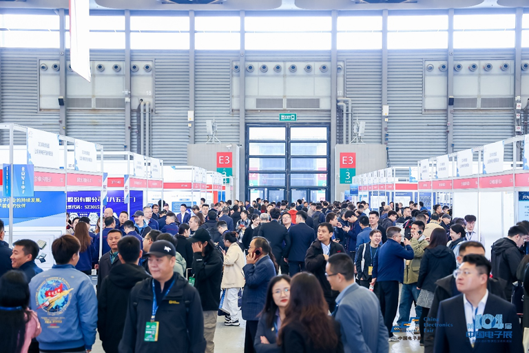 搶占電子產(chǎn)業(yè)新高地：第106屆中國電子展11月啟幕，預(yù)見行業(yè)新機(jī)遇