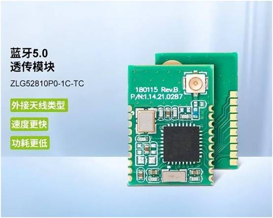 如何選擇最適合你的物聯網無線通信技術？