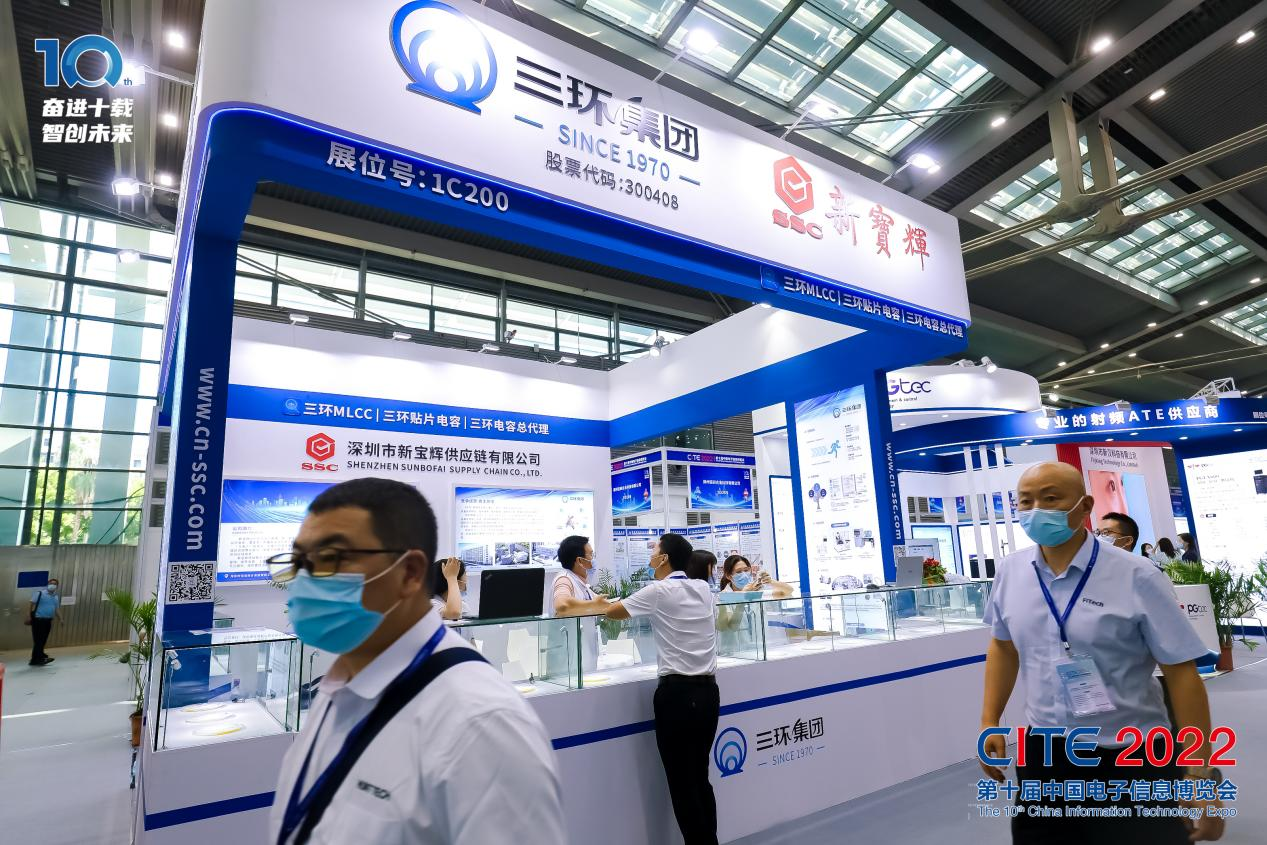 8萬人齊聚深圳！想和華為、比亞迪們聊聊天