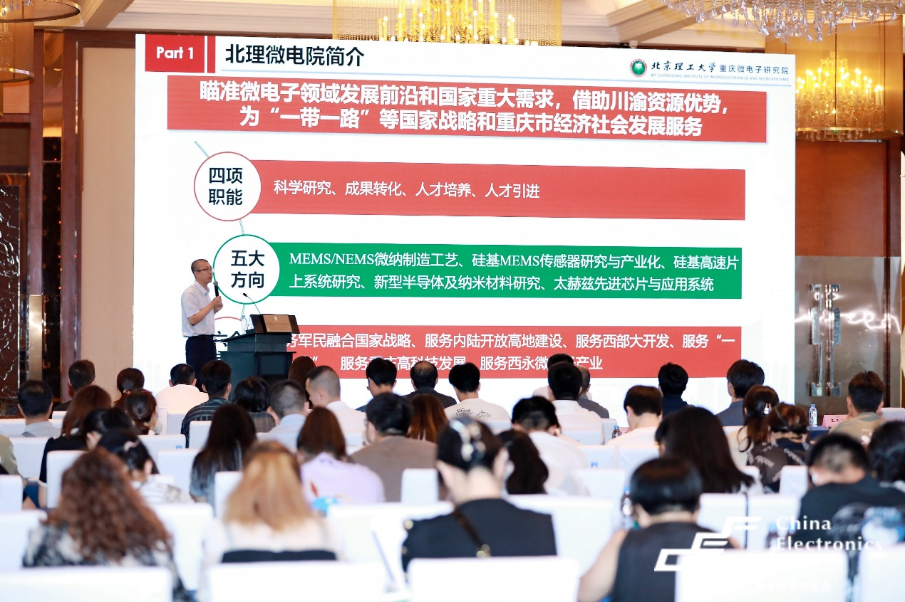 西部電博會揭秘新質生產力，超前劇透亮點，這些展區不容錯過！