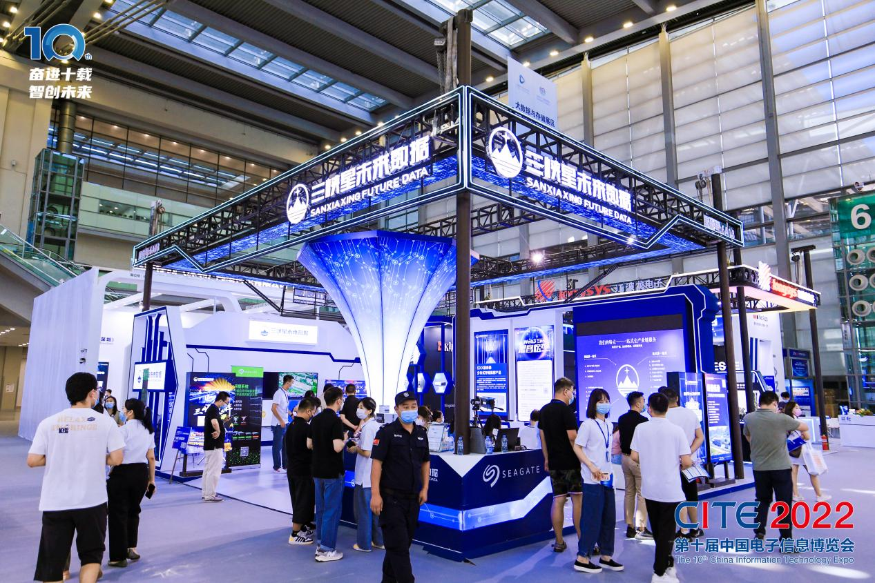 8萬人齊聚深圳！想和華為、比亞迪們聊聊天