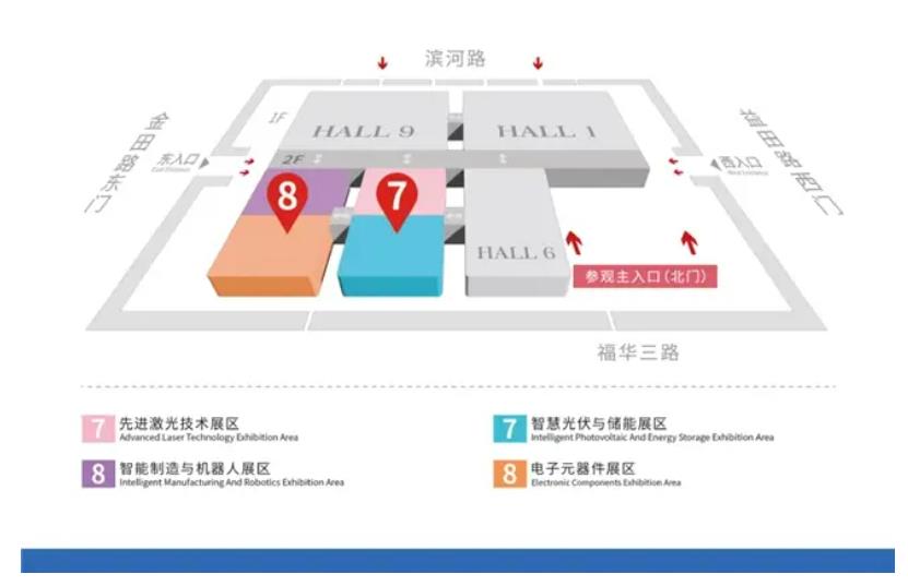 2024全數(shù)會從深圳出發(fā)，引領全球數(shù)字經濟產業(yè)新風向標，預約免費門票！
