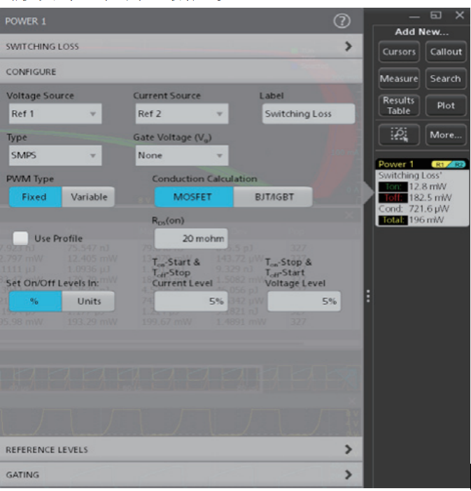 【測試案例分享】使用示波器自動(dòng)化測量電源開關(guān)損耗