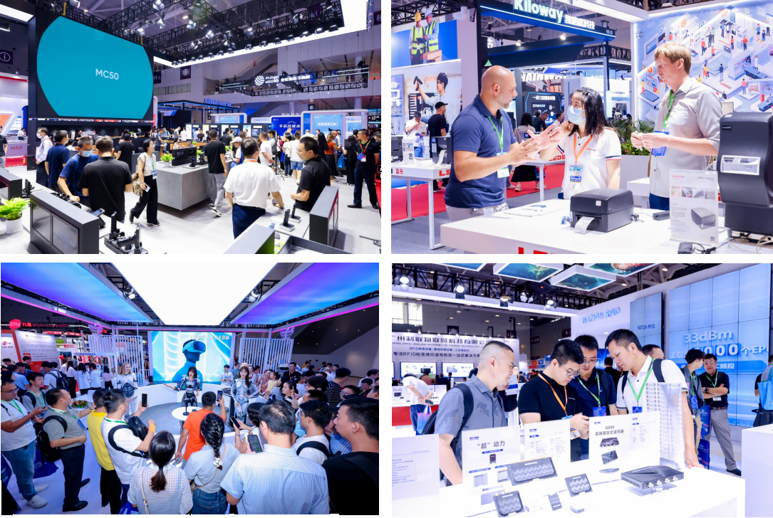 AGIC通用人工智能展與IOTE物聯網展攜手圓滿落幕，物聯網科技盛宴精彩紛呈！