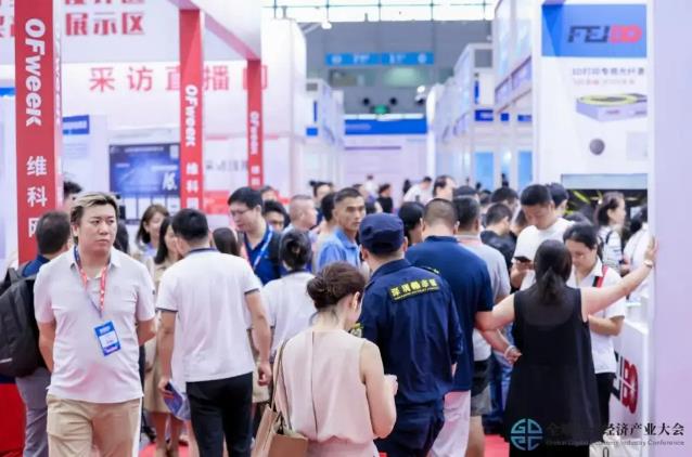 9.9元搶500元超值觀展禮包！深圳智能工業(yè)展早鳥福利限時開搶