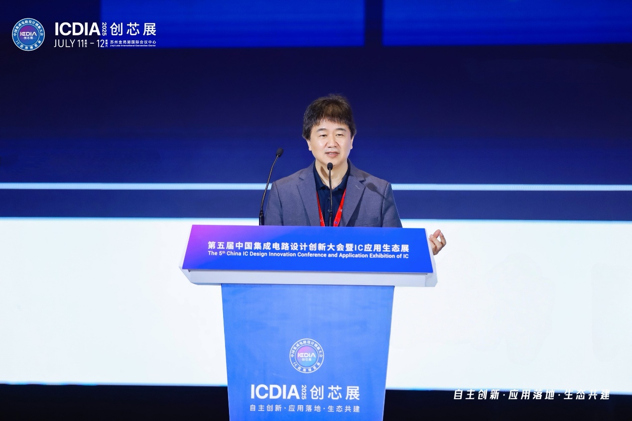 安謀科技CEO陳鋒：立足全球標準與本土創新，賦能AI計算“芯”時代