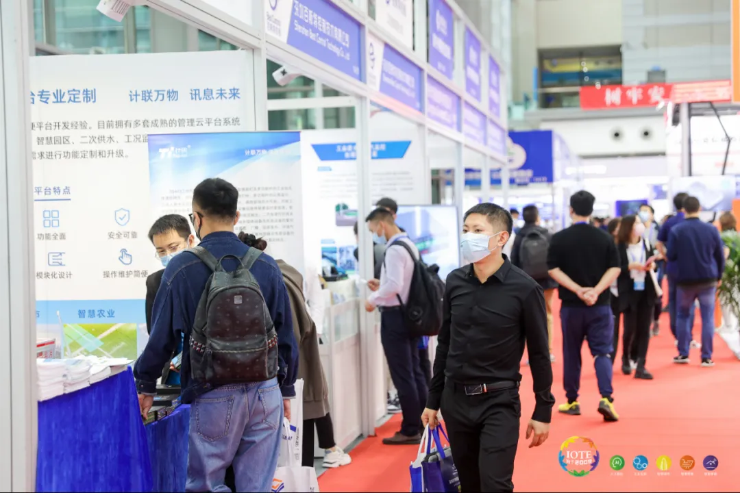 “芯”聯(lián)萬物，一“碳”究竟，IOTE 第十六屆國(guó)際物聯(lián)網(wǎng)展盛大開幕！