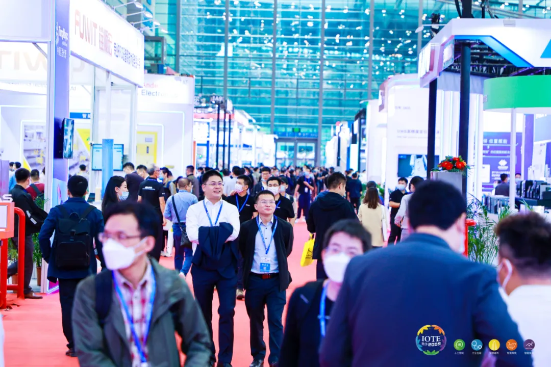 “芯”聯(lián)萬物，一“碳”究竟，IOTE 第十六屆國(guó)際物聯(lián)網(wǎng)展盛大開幕！