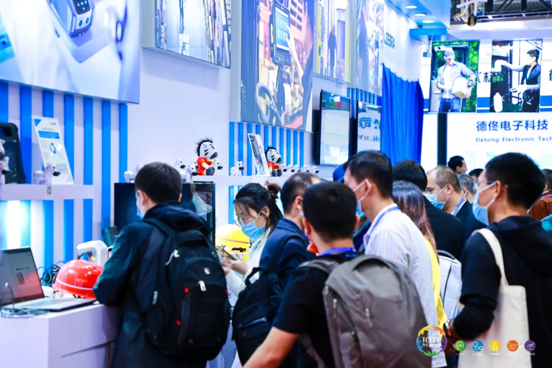 “芯”聯(lián)萬物，一“碳”究竟，IOTE 第十六屆國(guó)際物聯(lián)網(wǎng)展盛大開幕！