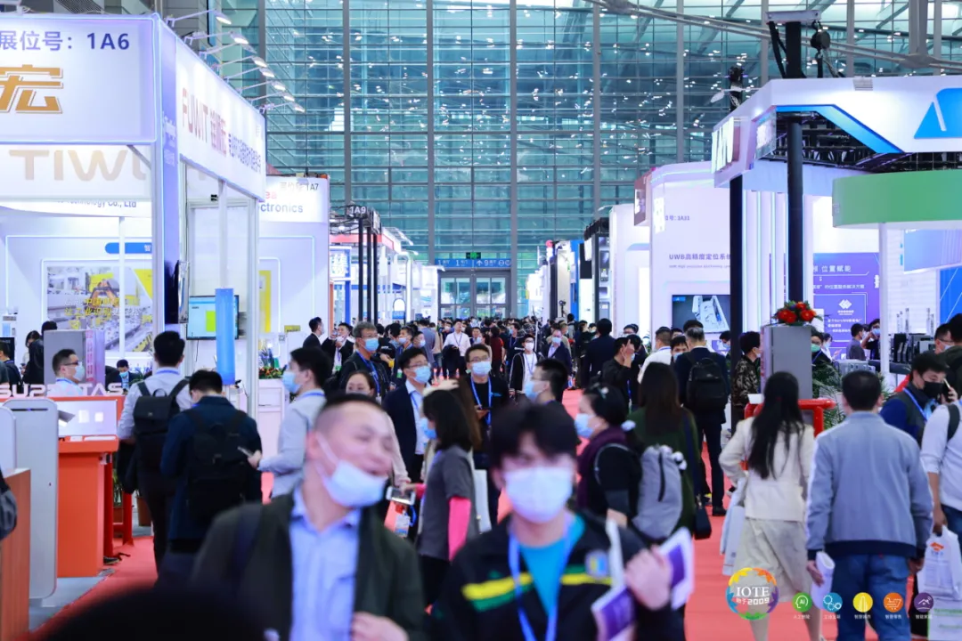 “芯”聯(lián)萬物，一“碳”究竟，IOTE 第十六屆國(guó)際物聯(lián)網(wǎng)展盛大開幕！