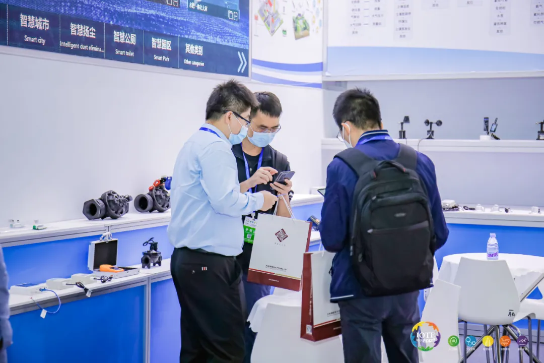 “芯”聯(lián)萬物，一“碳”究竟，IOTE 第十六屆國(guó)際物聯(lián)網(wǎng)展盛大開幕！